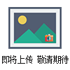 陶瓷閘閥-誠信廠(chǎng)家√